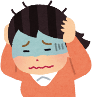 Nɂł邱ƂƎv܂AJTōĂłBȂ̂͊y݂ő҂̂ɁAɂȂĂ܂ƁAl̏̑낪ȂłBƂĂOY邵AxꂽƂ̂āAi@m̂Ƃɗ݂܂BȂĂ͎Ɍ炸Nɂł邱ƂŁAȂ񂩂̂͂vł傤B₪ēl̂܂񂪁AȂƂ͎̖łB